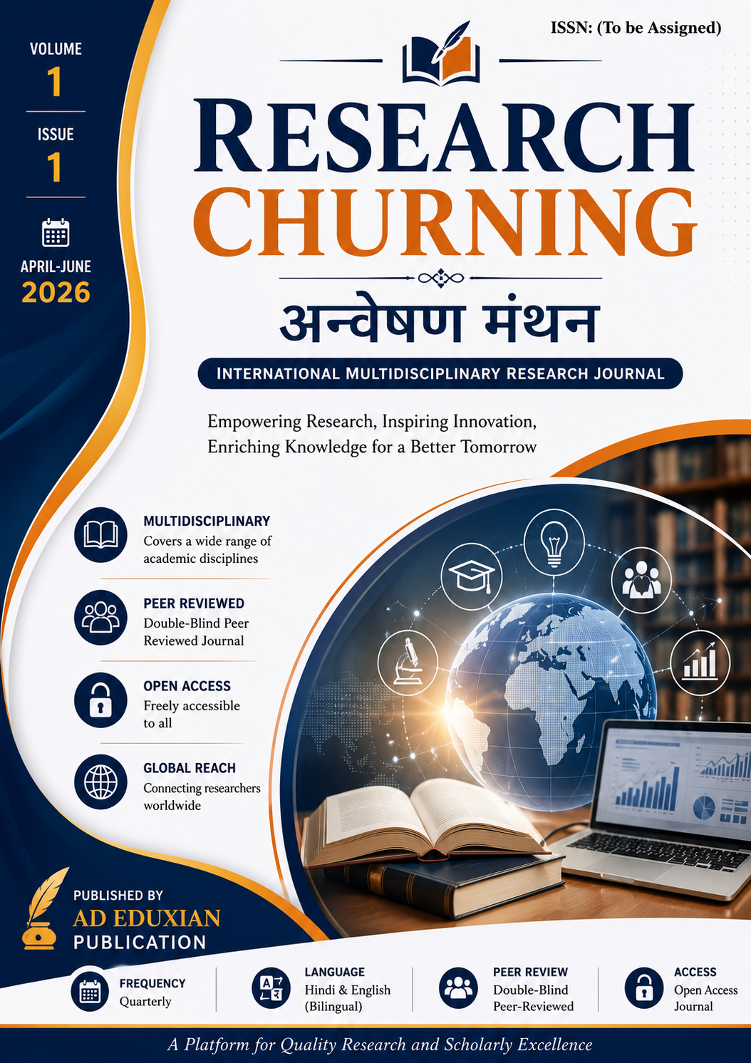 					View Vol. 1 No. 1 (2026): Volume 1 Issue 1 (April - June ) 2026 
				